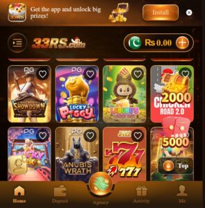 33RS Game Download Money Making Platform in Pakistan 2